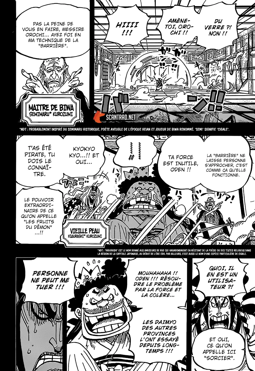 One Piece - 969 - 6550e3bcce92e.webp