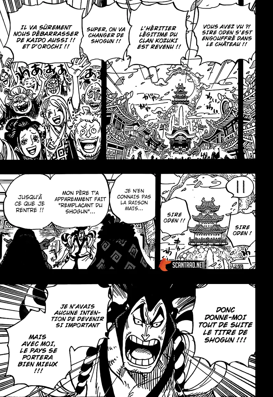 One Piece - 969 - 6550e3bd1548f.webp