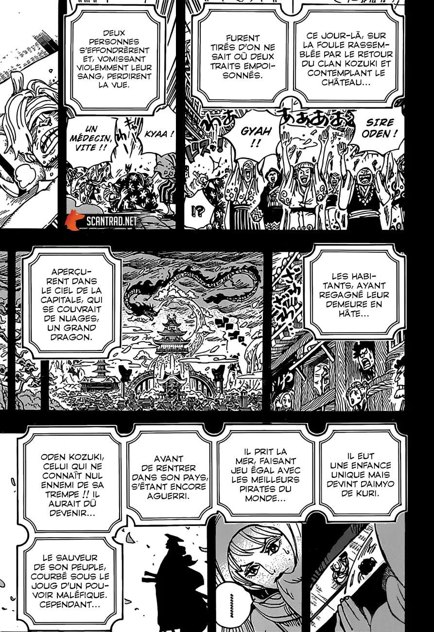 One Piece - 969 - 6550e3bd88ed7.webp