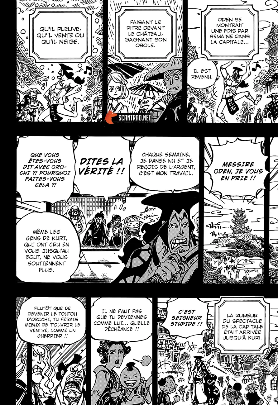 One Piece - 969 - 6550e3be49a8a.webp