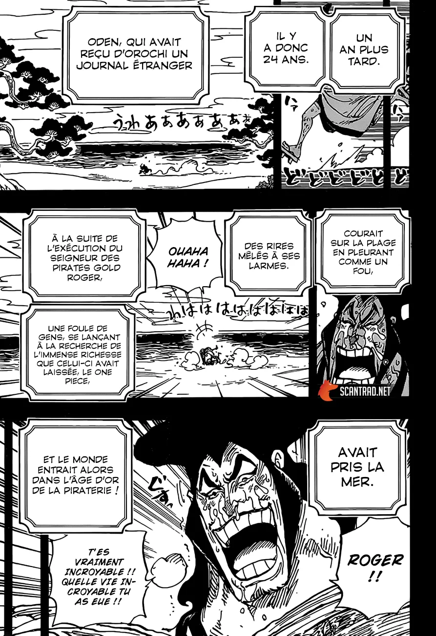 One Piece - 969 - 6550e3be8a667.webp