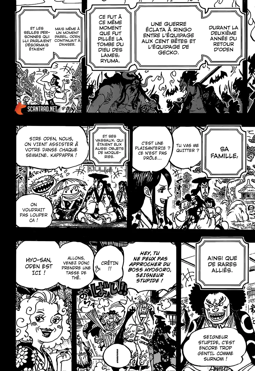 One Piece - 969 - 6550e3bec93f8.webp