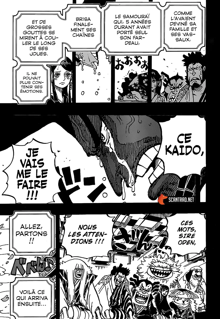 One Piece - 969 - 6550e3bf9a044.webp