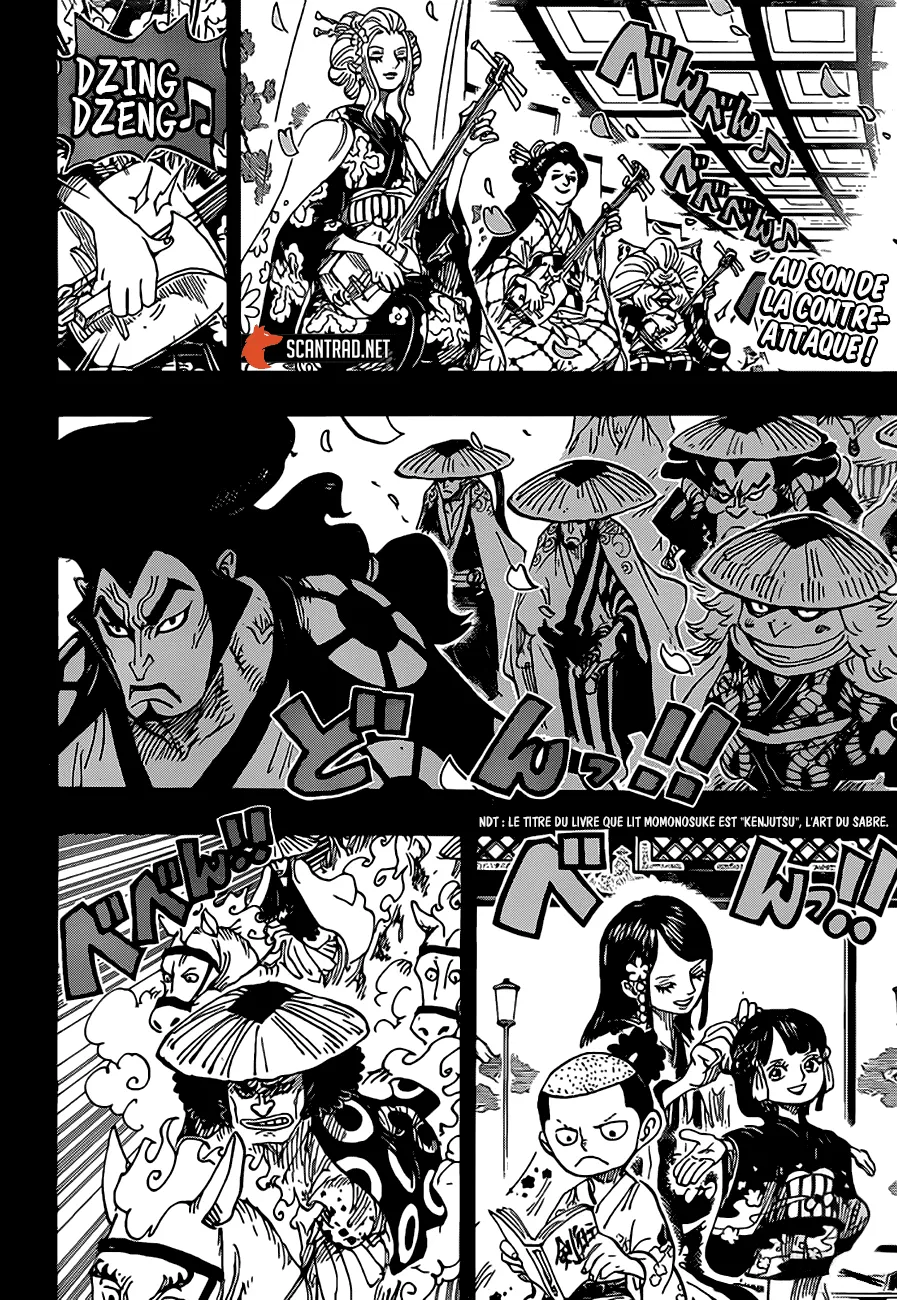 One Piece - 970 - 6550e3c111a5d.webp