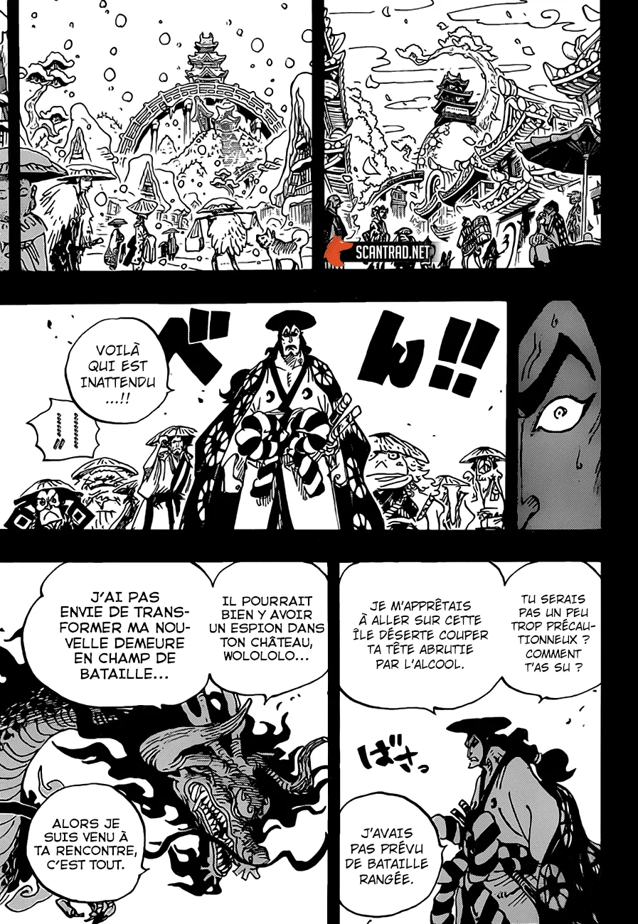 One Piece - 970 - 6550e3c150516.webp