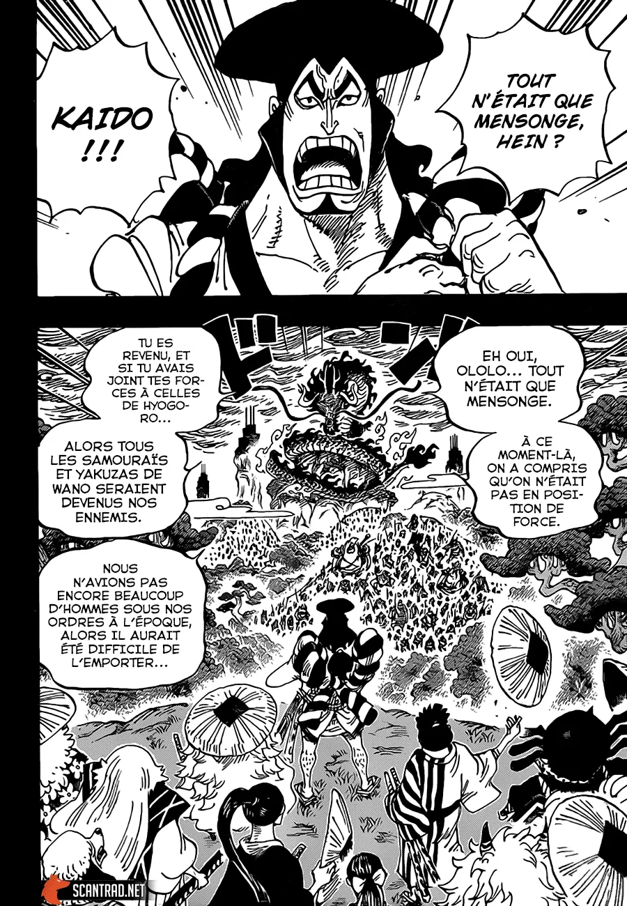 One Piece - 970 - 6550e3c18c00c.webp