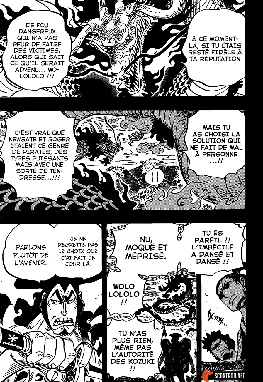 One Piece - 970 - 6550e3c1cd97d.webp