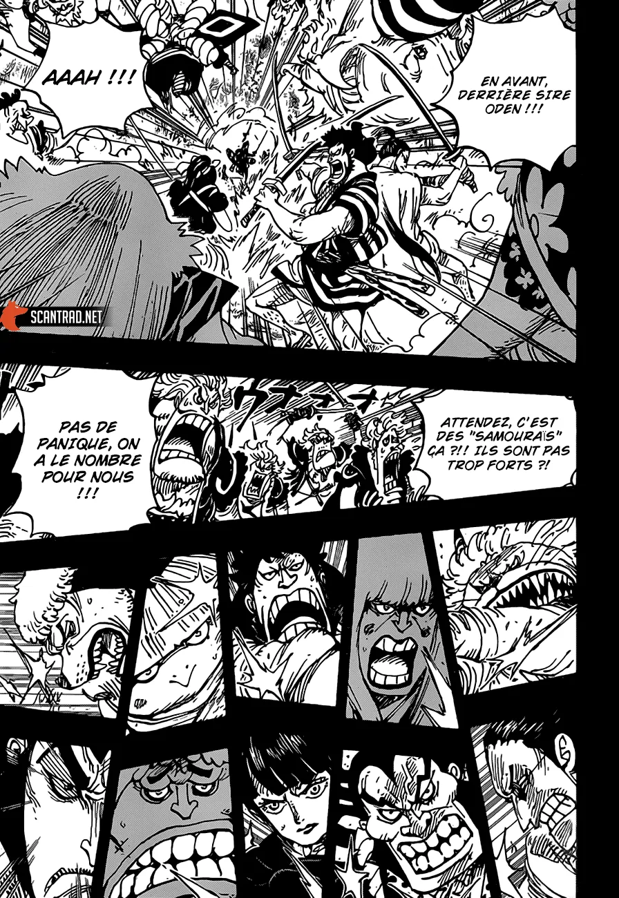 One Piece - 970 - 6550e3c25f800.webp
