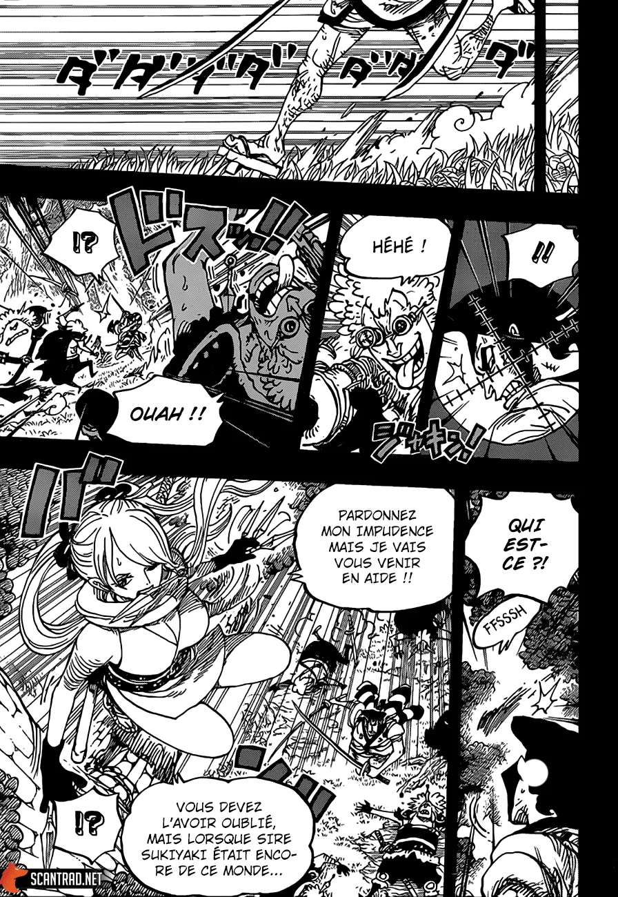 One Piece - 970 - 6550e3c2e03a6.webp