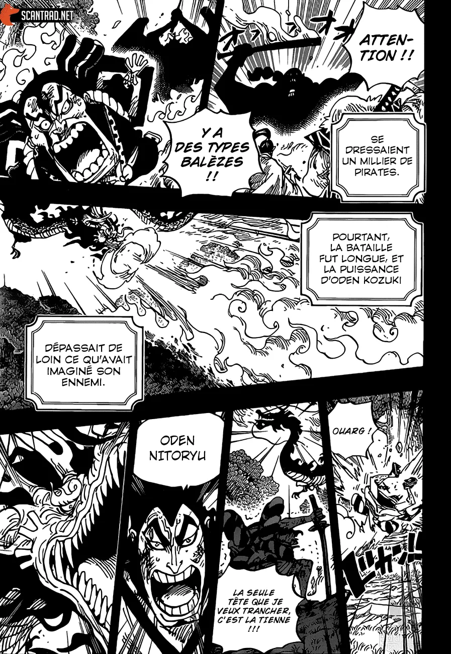 One Piece - 970 - 6550e3c3719eb.webp