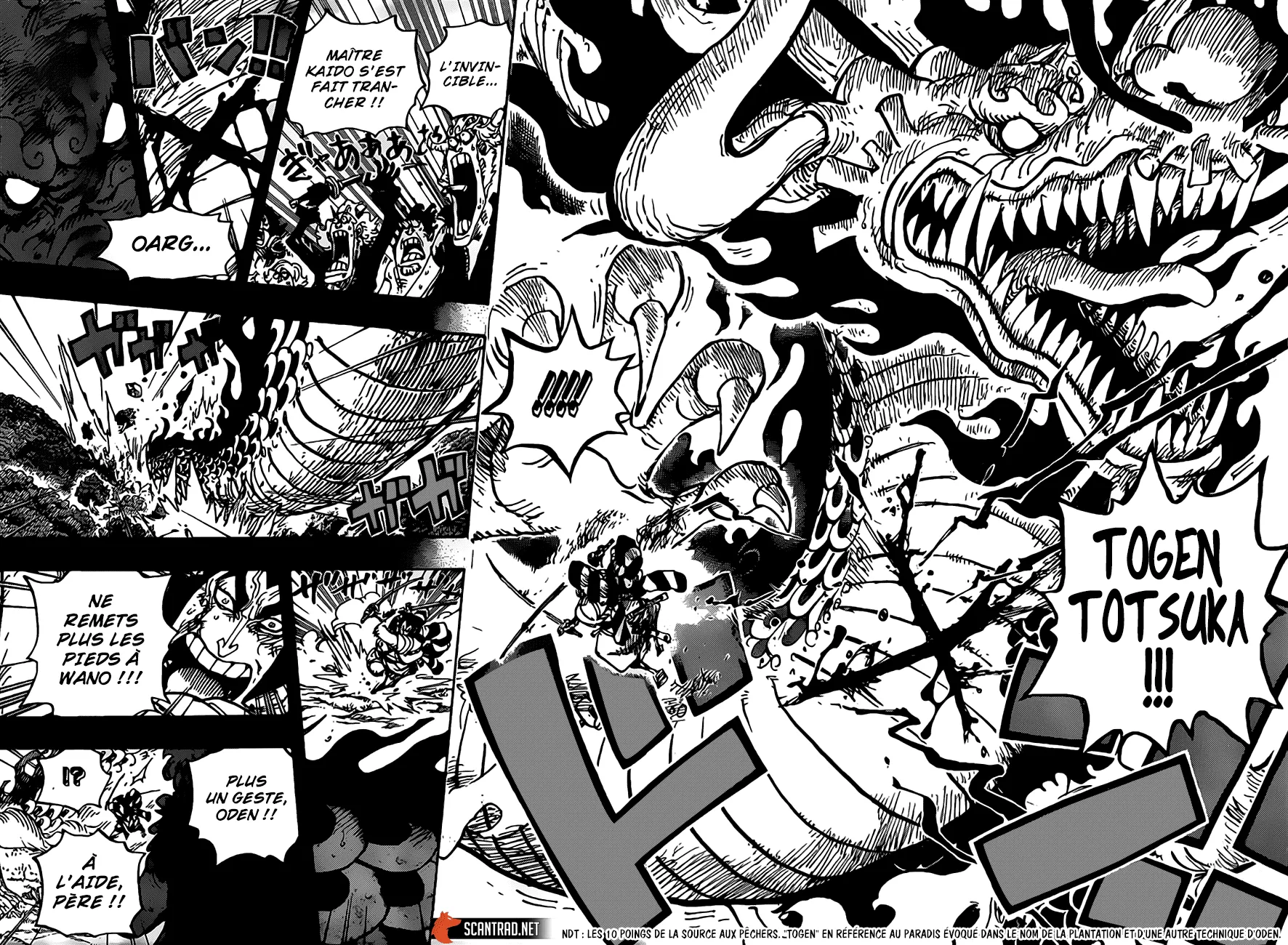 One Piece - 970 - 6550e3c40063c.webp