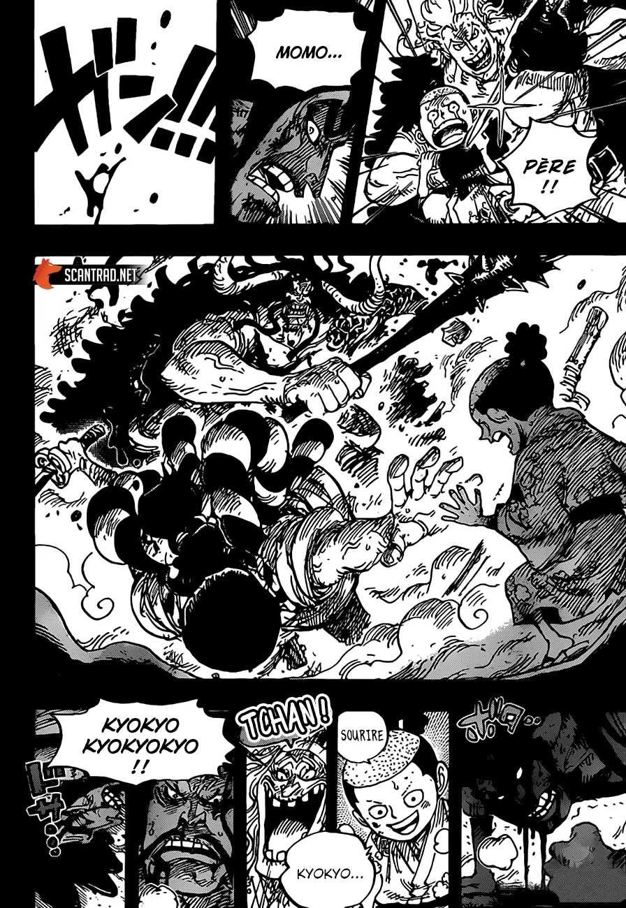 One Piece - 970 - 6550e3c4426d7.webp