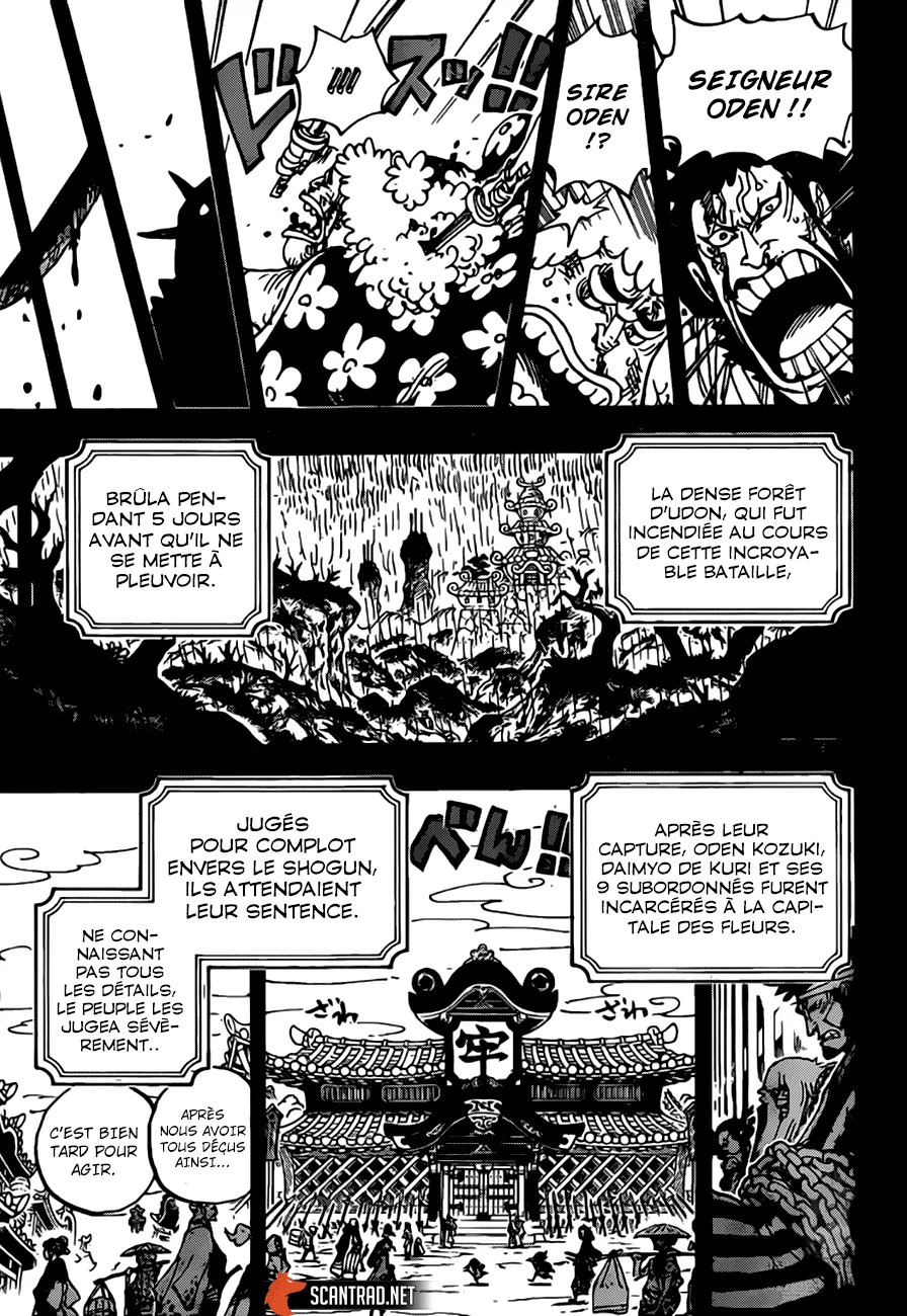 One Piece - 970 - 6550e3c479e77.webp