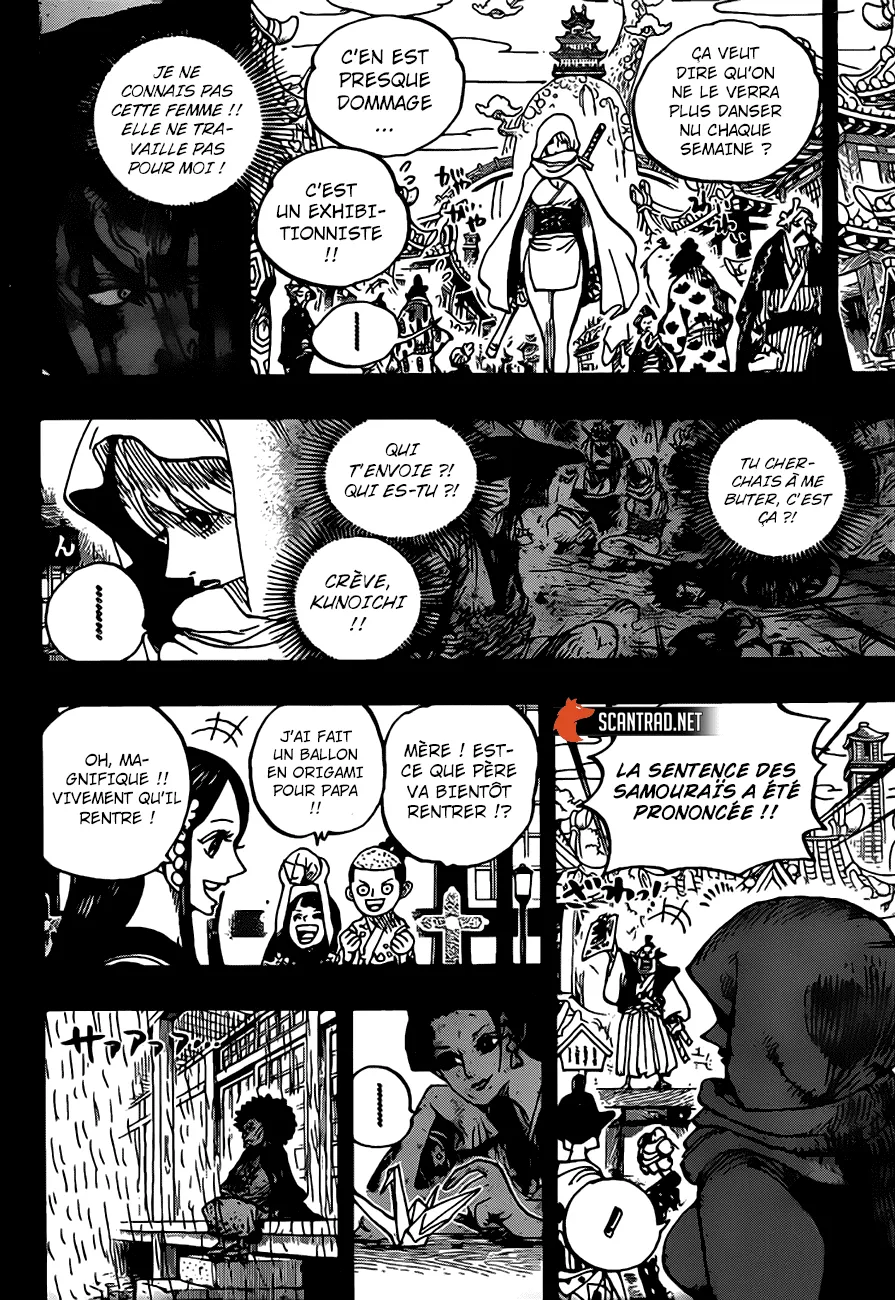 One Piece - 970 - 6550e3c4beded.webp