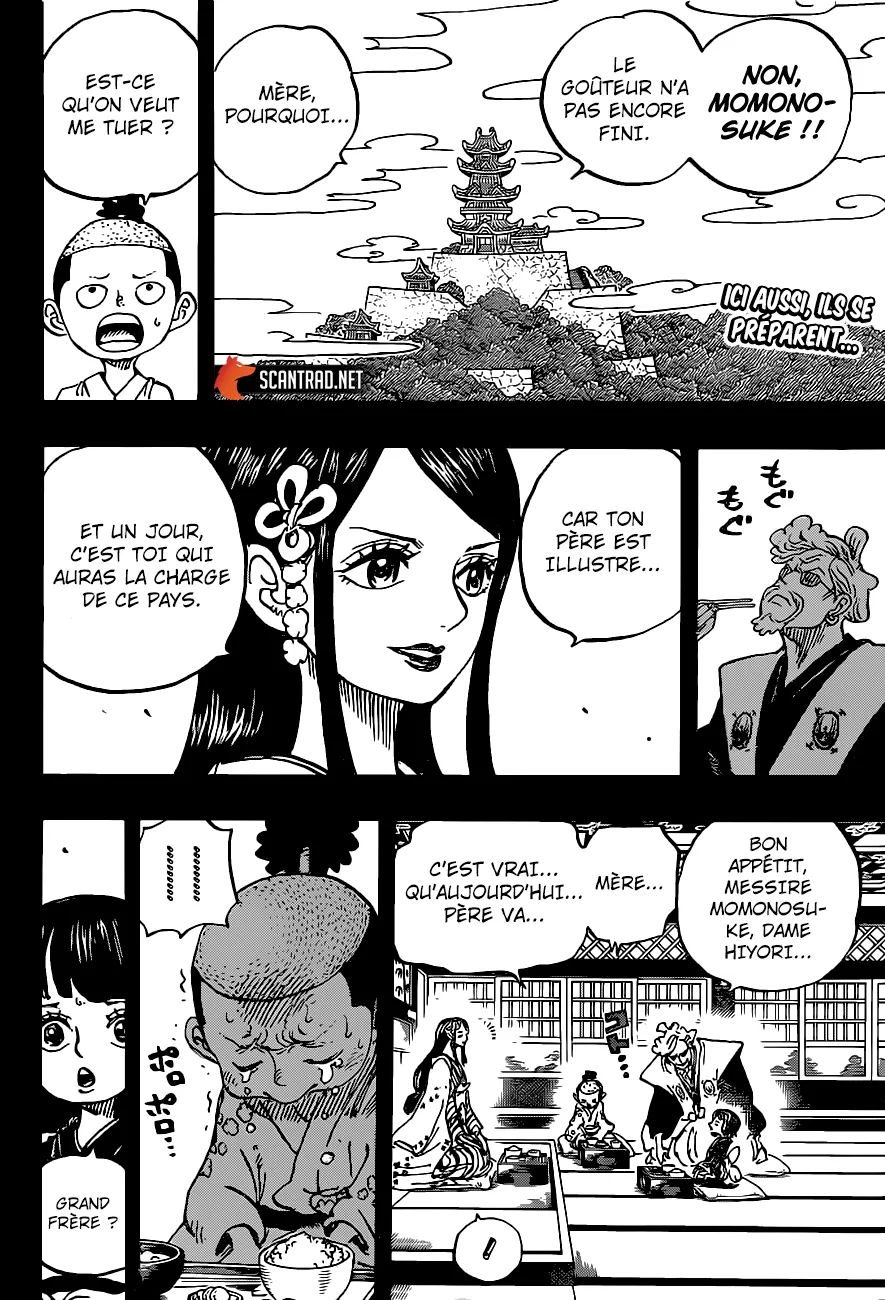 One Piece - 971 - 6550e3c59302f.webp