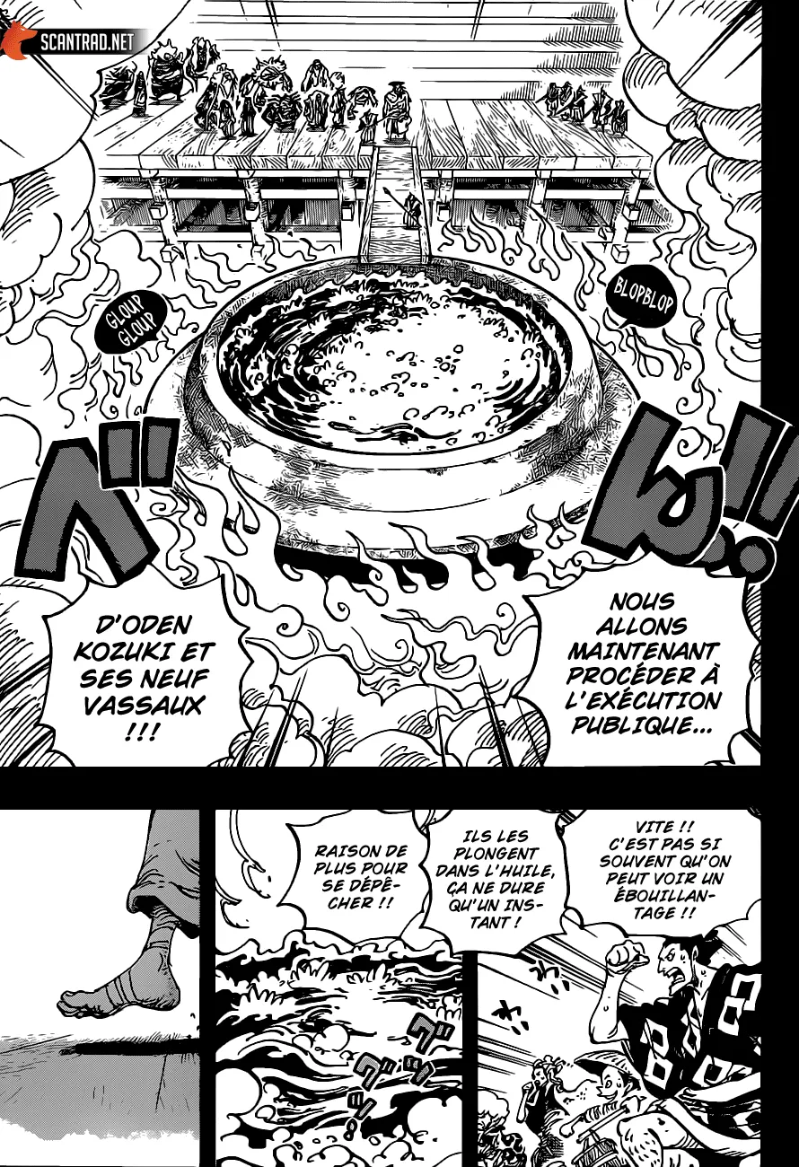 One Piece - 971 - 6550e3c5d2b04.webp