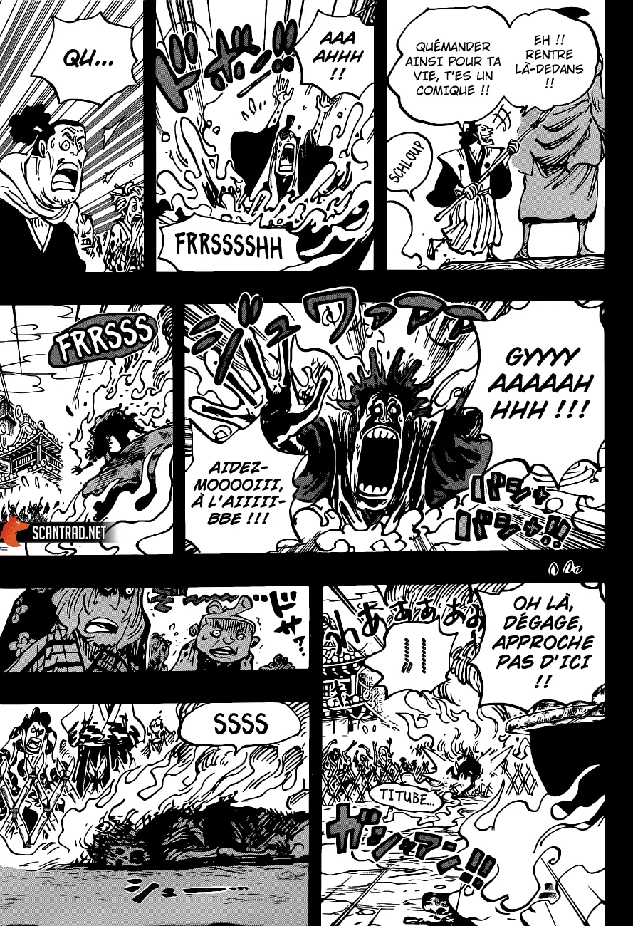 One Piece - 971 - 6550e3c669407.webp
