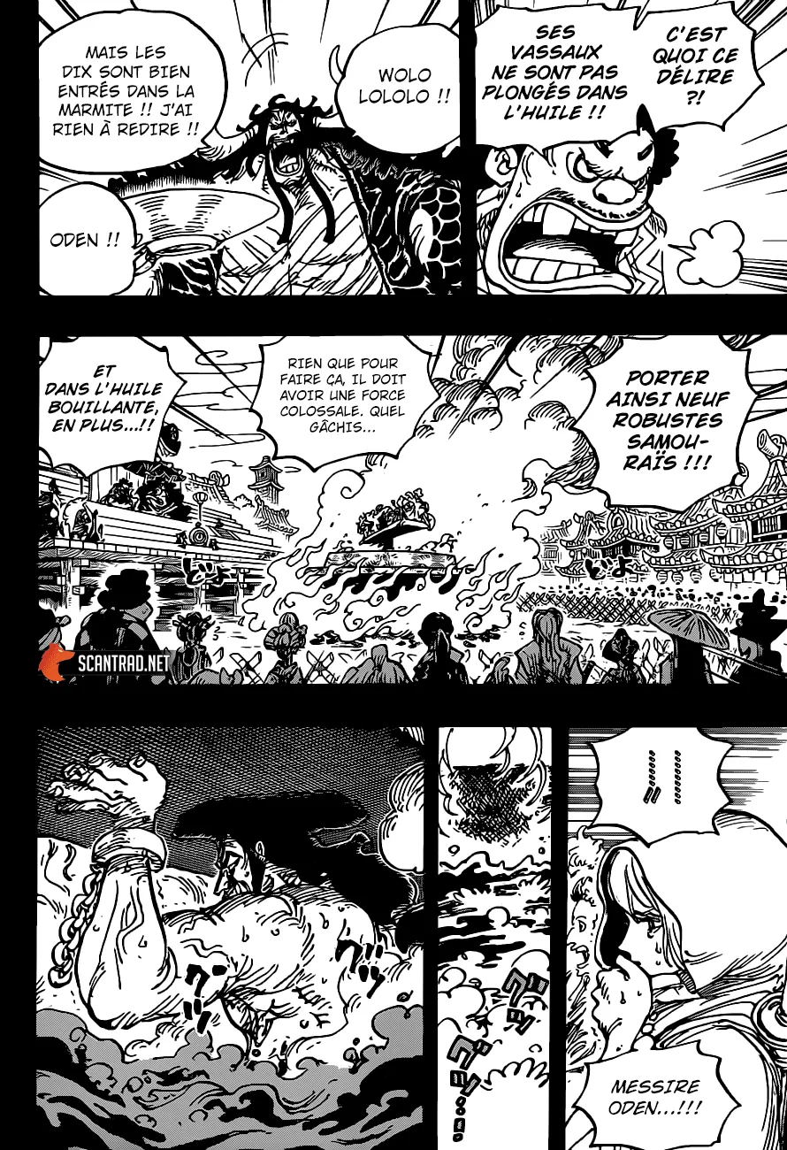 One Piece - 971 - 6550e3c7bf8b7.webp