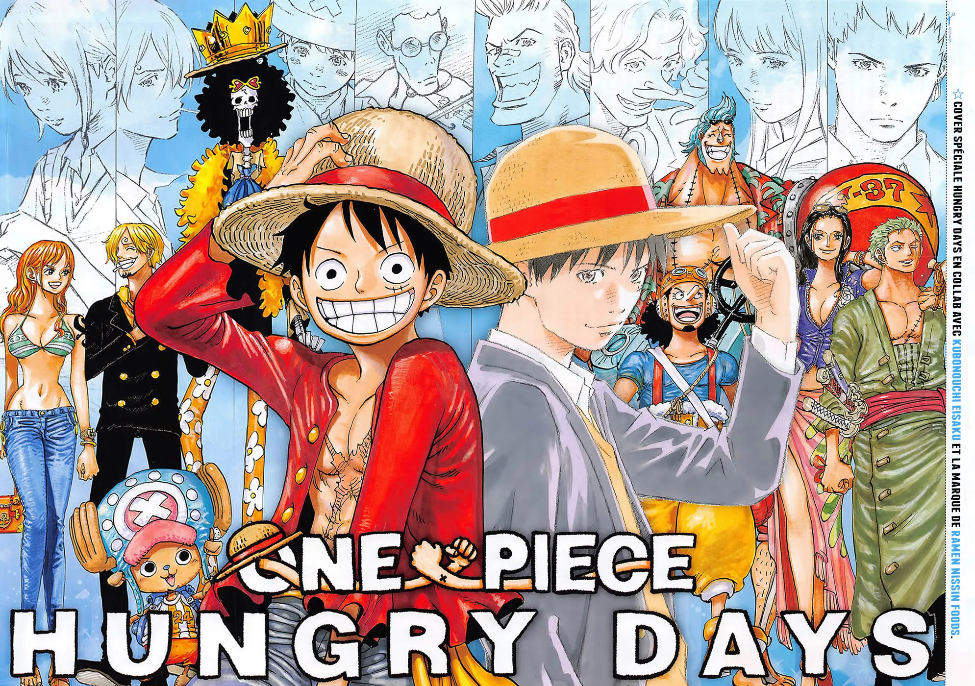 One Piece - 972 - 6550e3cb0a887.webp