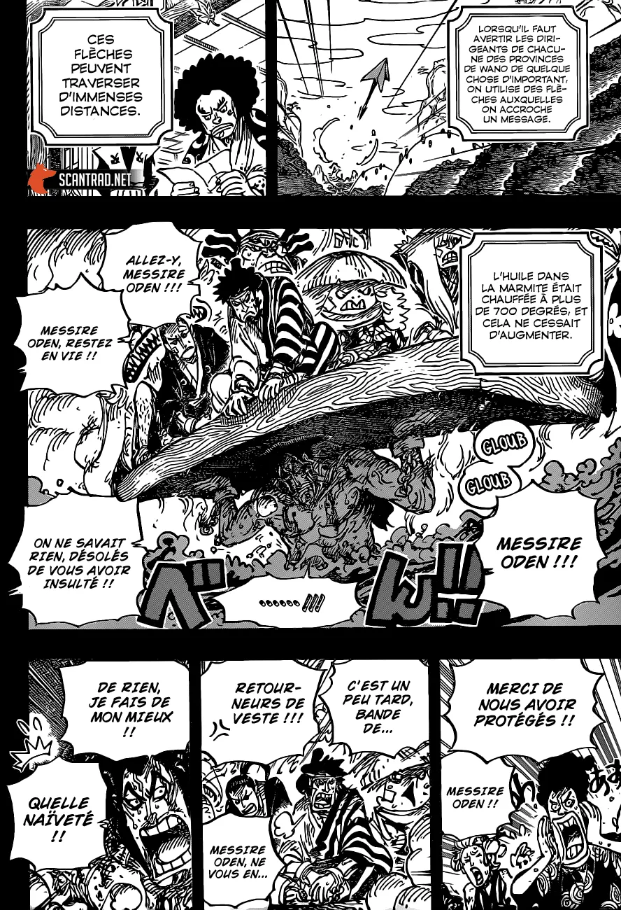 One Piece - 972 - 6550e3cc91ddf.webp
