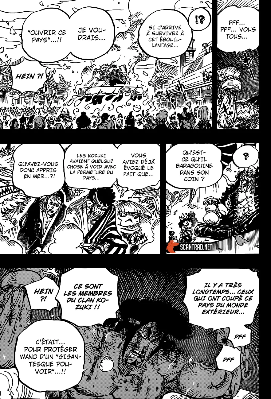 One Piece - 972 - 6550e3ccd7f65.webp