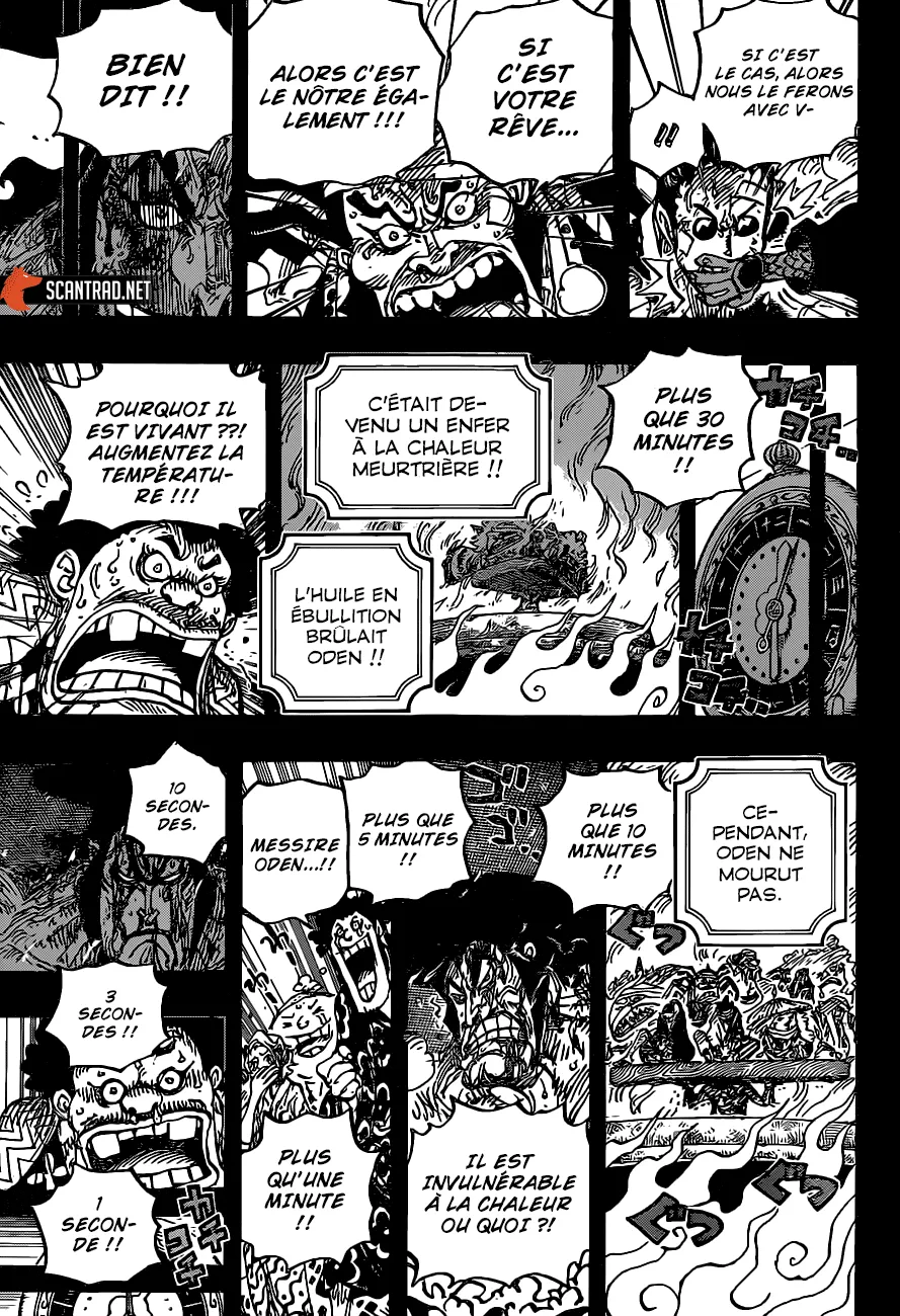 One Piece - 972 - 6550e3cd5c2d5.webp