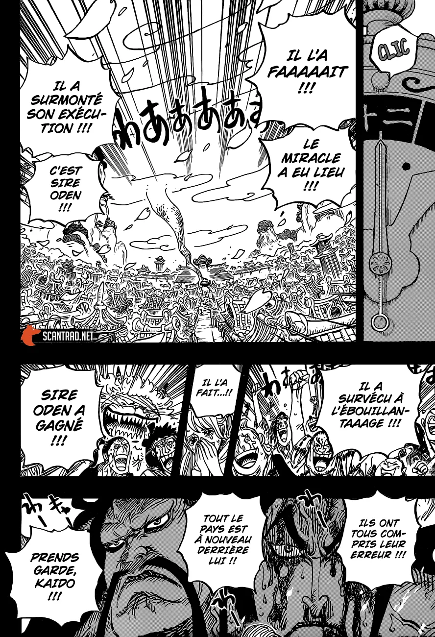 One Piece - 972 - 6550e3cda1f9c.webp