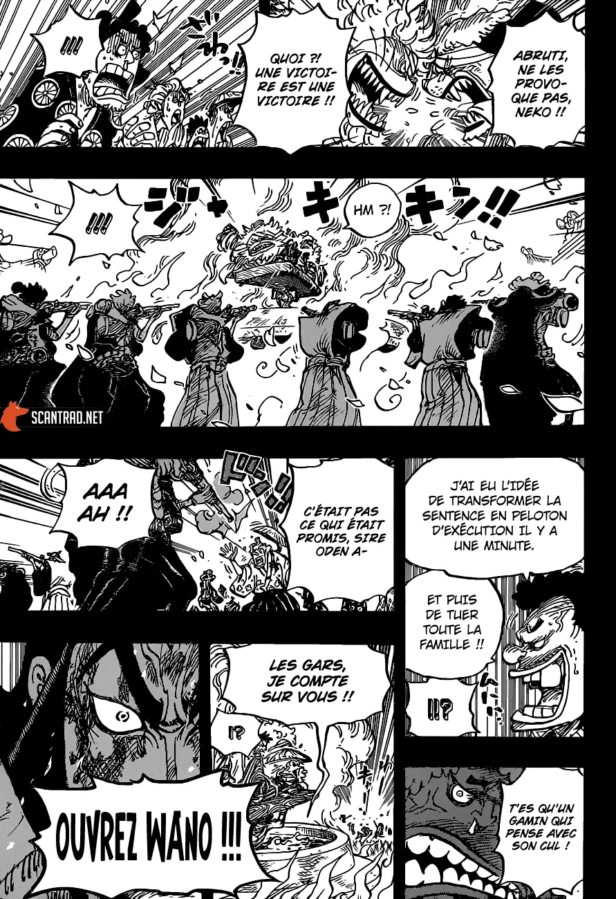 One Piece - 972 - 6550e3cde4cbc.webp