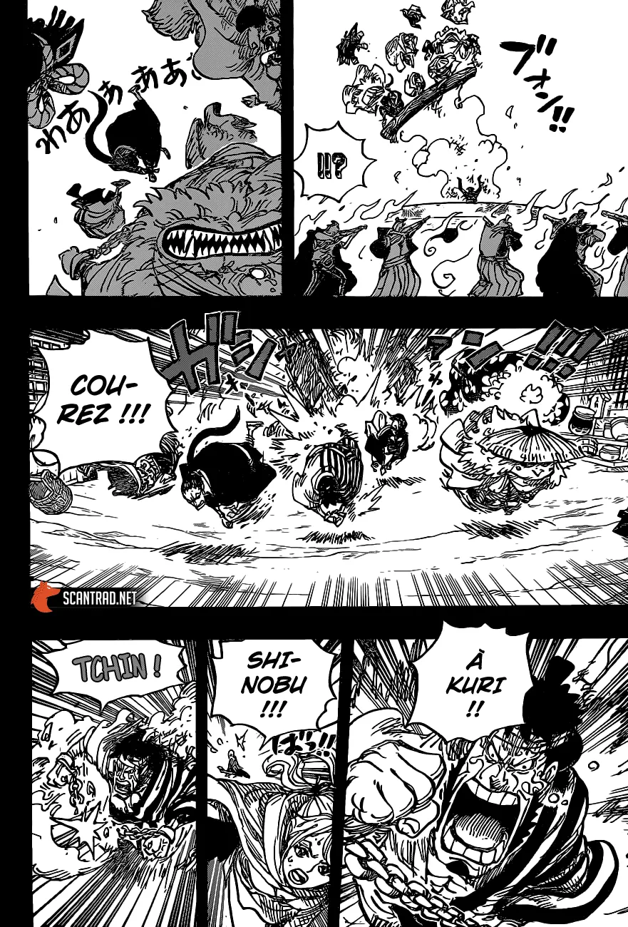 One Piece - 972 - 6550e3ce392bc.webp