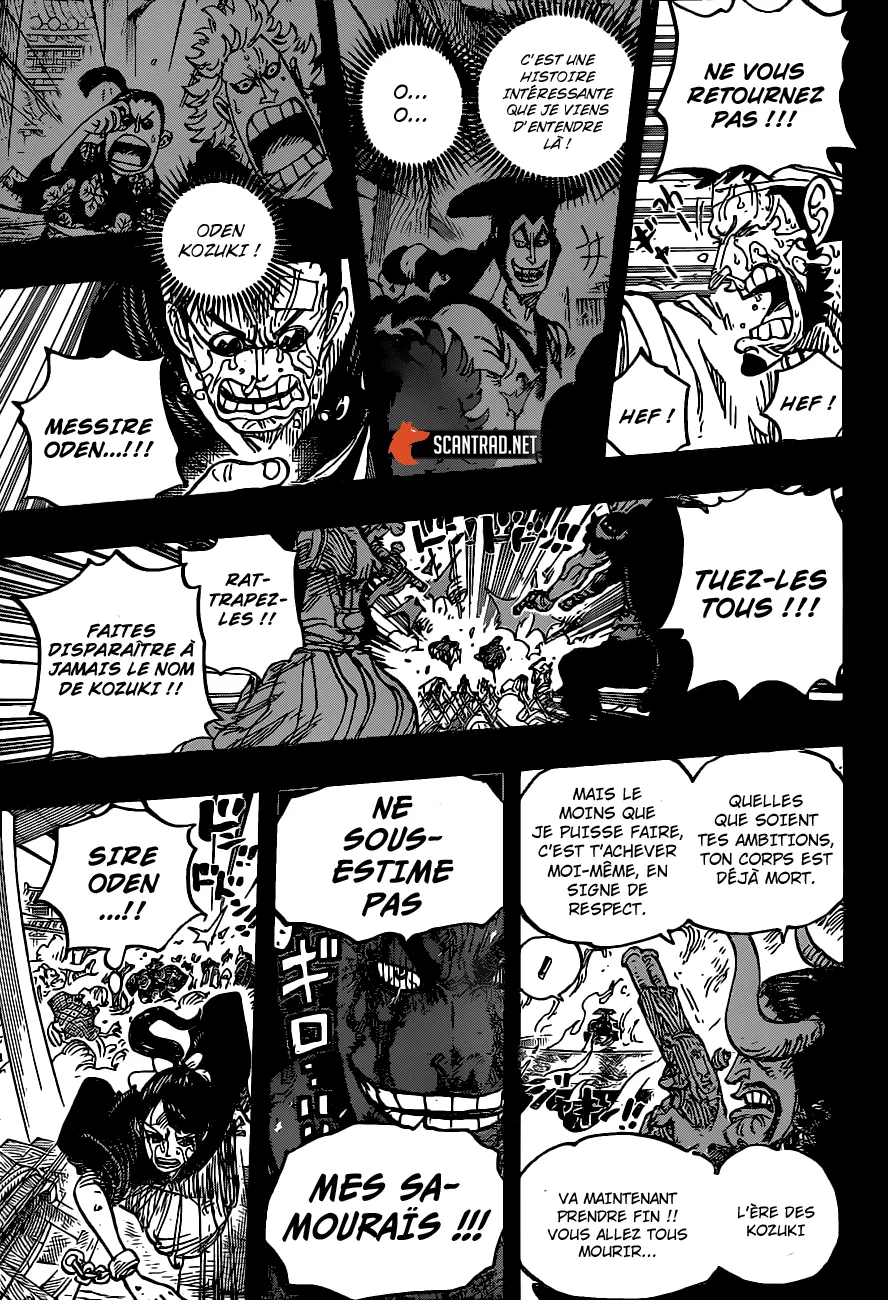 One Piece - 972 - 6550e3ce82b99.webp