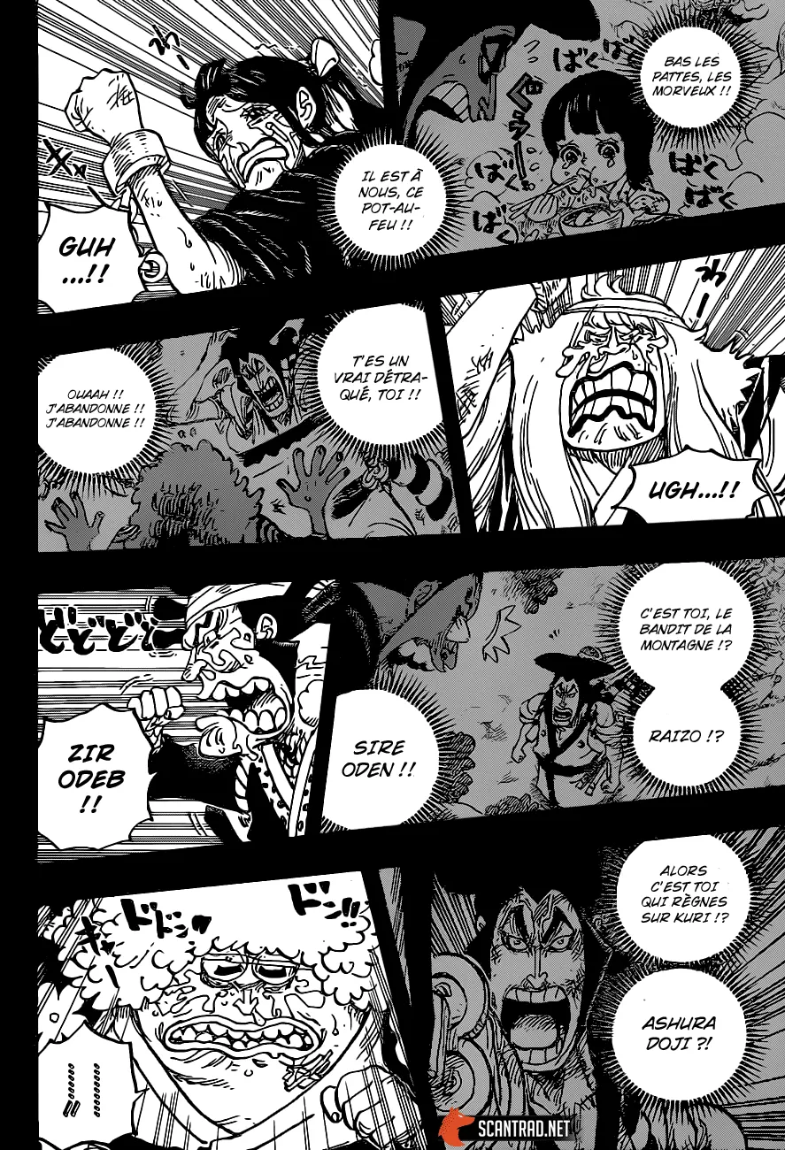 One Piece - 972 - 6550e3cec3264.webp