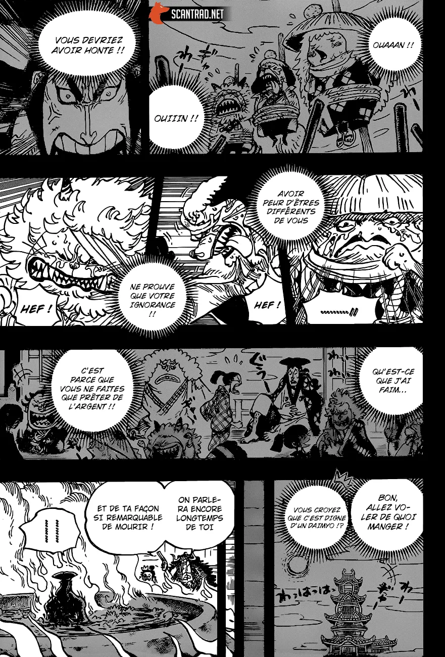 One Piece - 972 - 6550e3cf1468d.webp