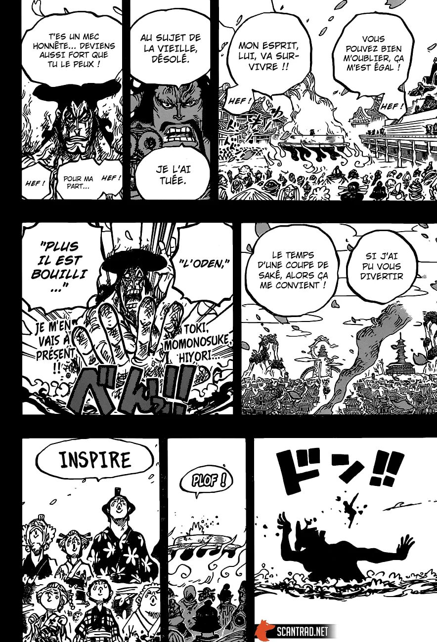 One Piece - 972 - 6550e3cf4f591.webp