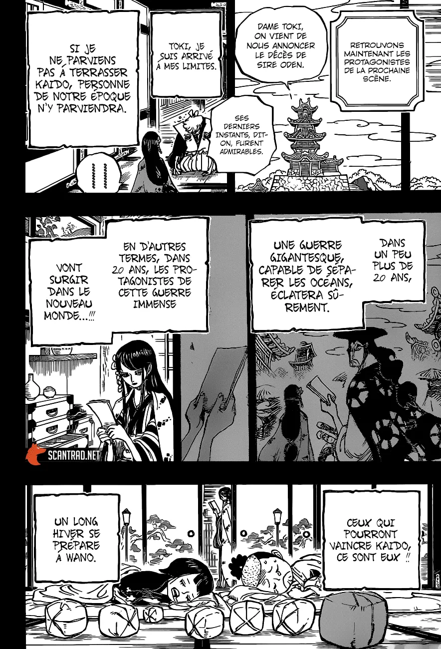 One Piece - 972 - 6550e3cfd3878.webp