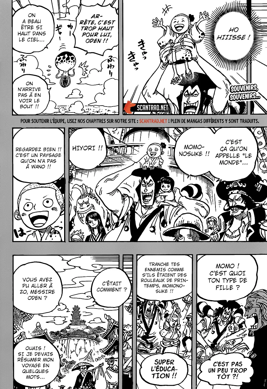 One Piece - 973 - 6550e3d0dc505.webp