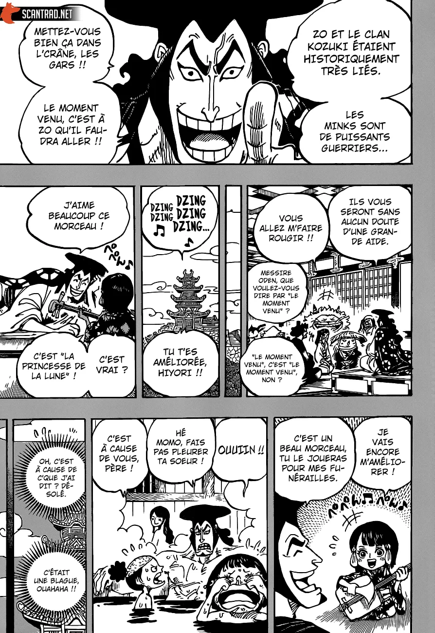 One Piece - 973 - 6550e3d12ebac.webp