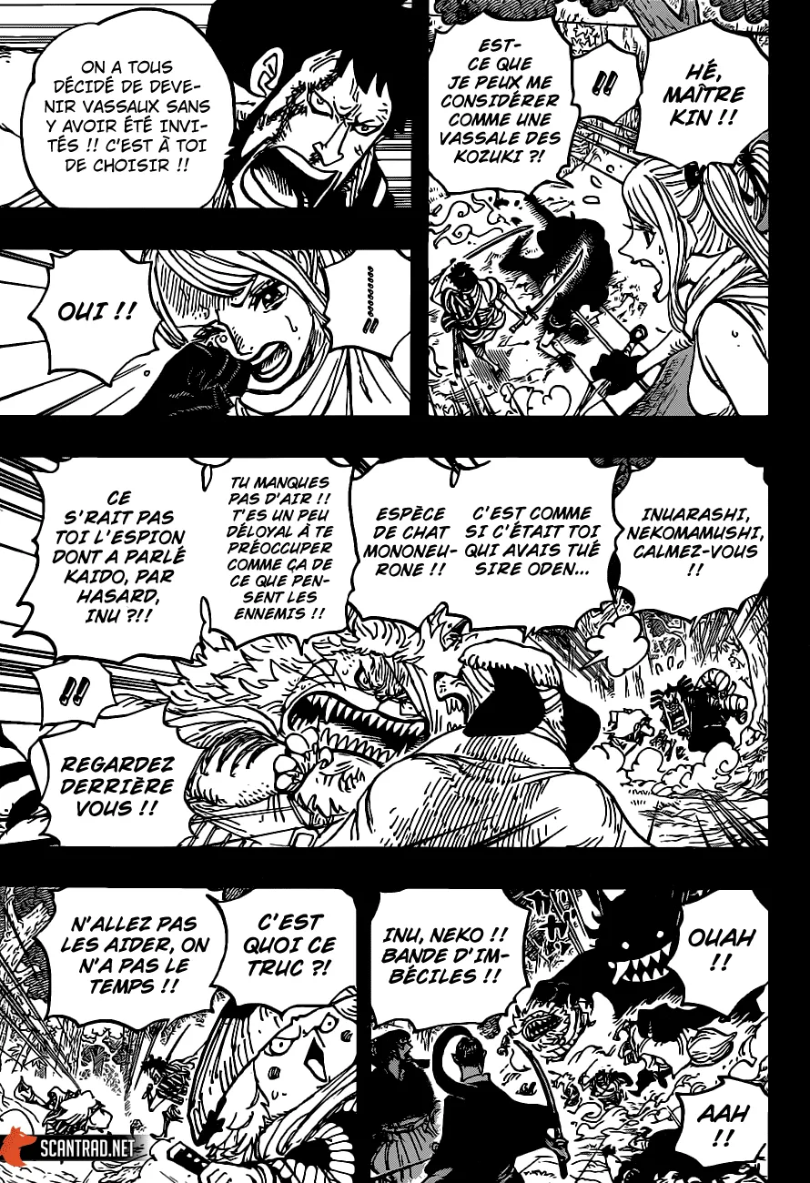 One Piece - 973 - 6550e3d1ace71.webp