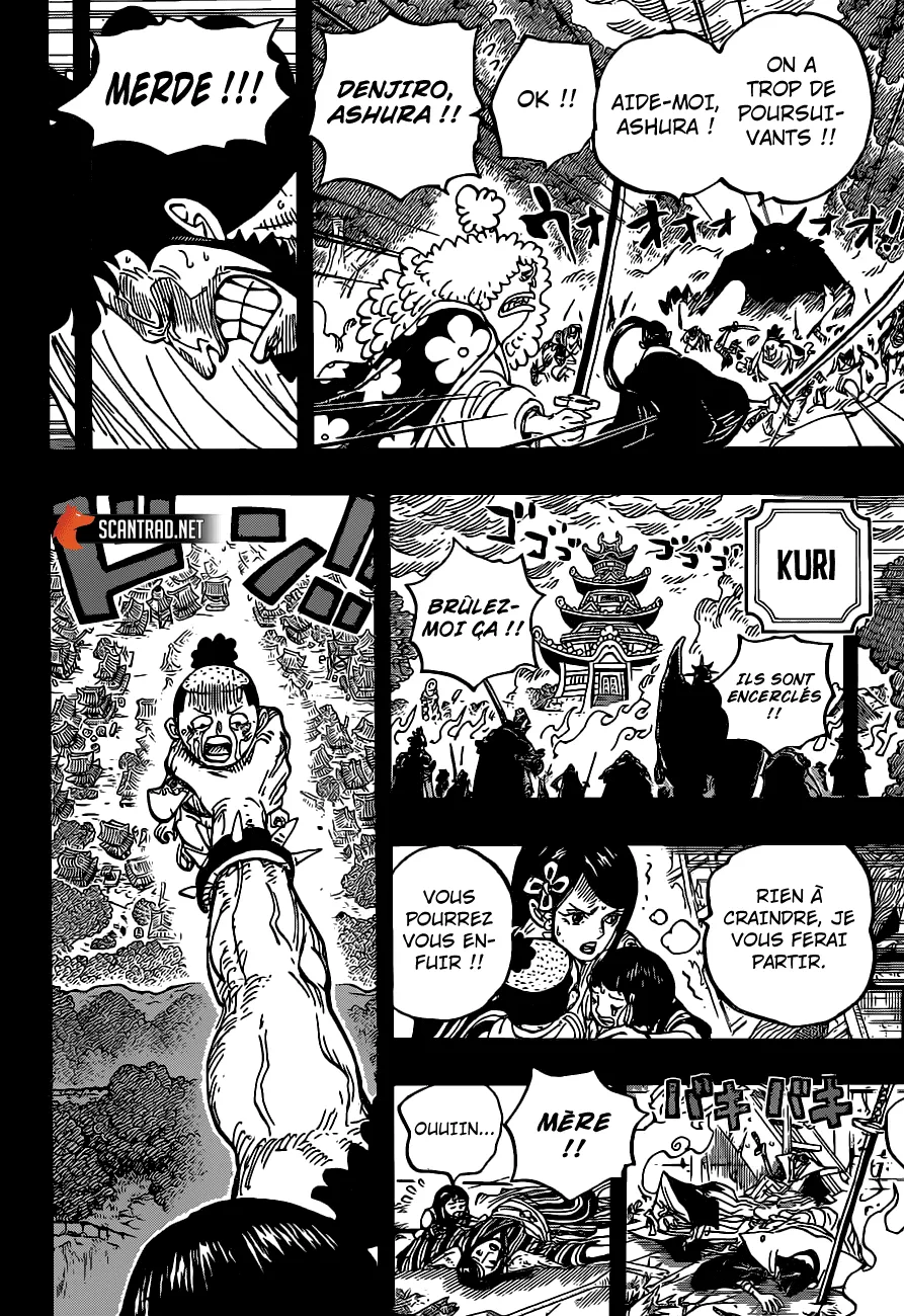 One Piece - 973 - 6550e3d1f0024.webp