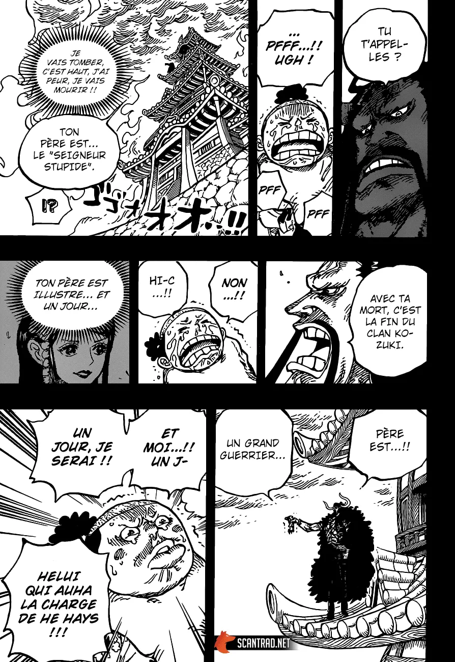 One Piece - 973 - 6550e3d2349e8.webp