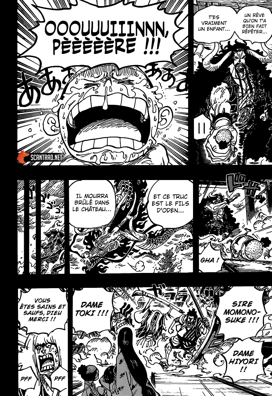 One Piece - 973 - 6550e3d271372.webp