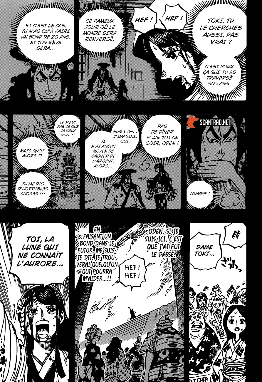One Piece - 973 - 6550e3d33df5e.webp
