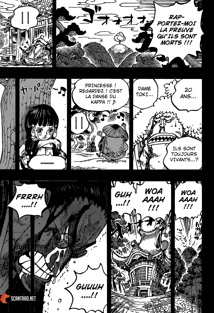 One Piece - 973 - 6550e3d3aa7b1.webp