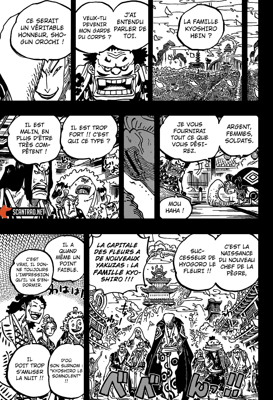 One Piece - 973 - 6550e3d42e2b5.webp