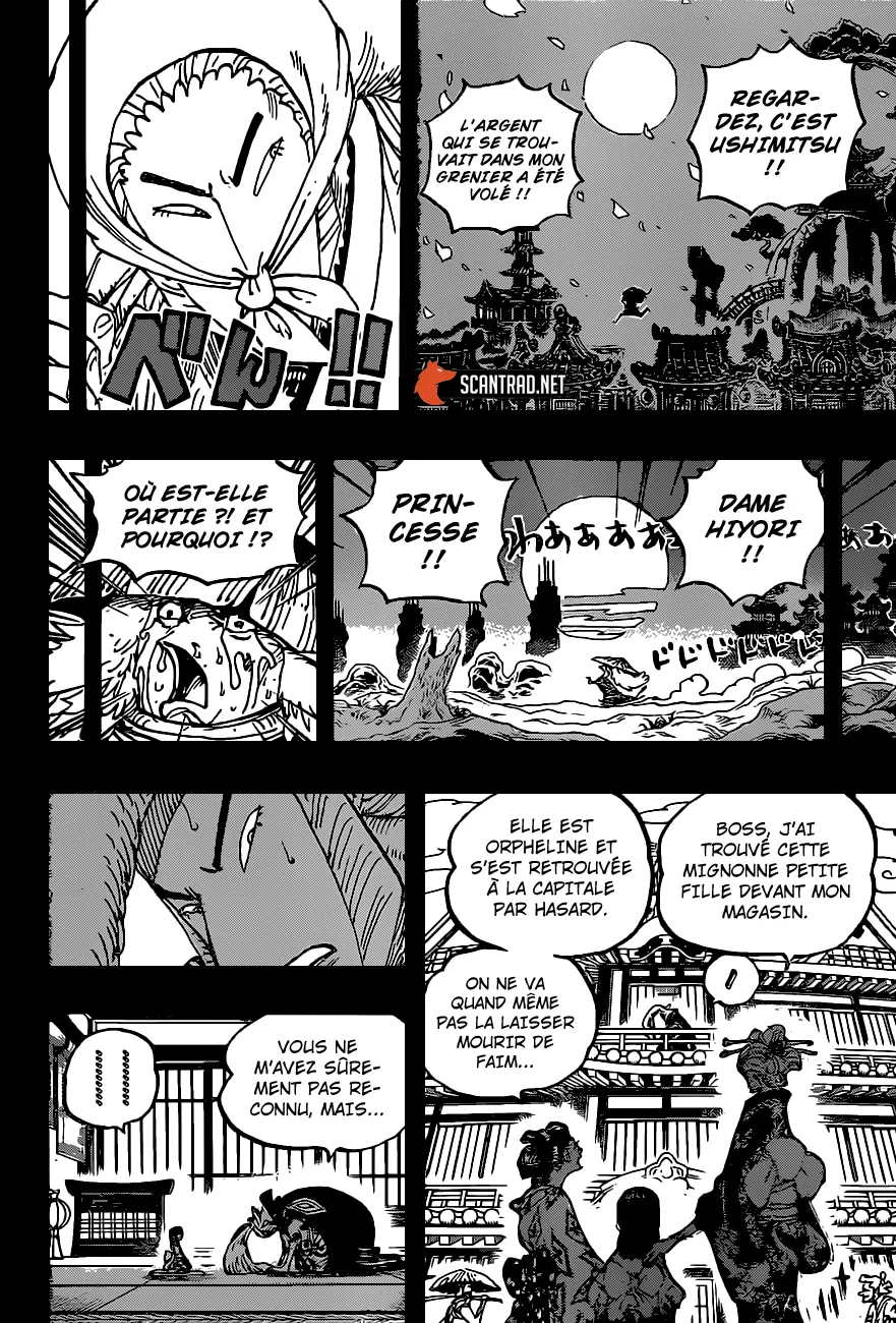 One Piece - 973 - 6550e3d46c2e7.webp
