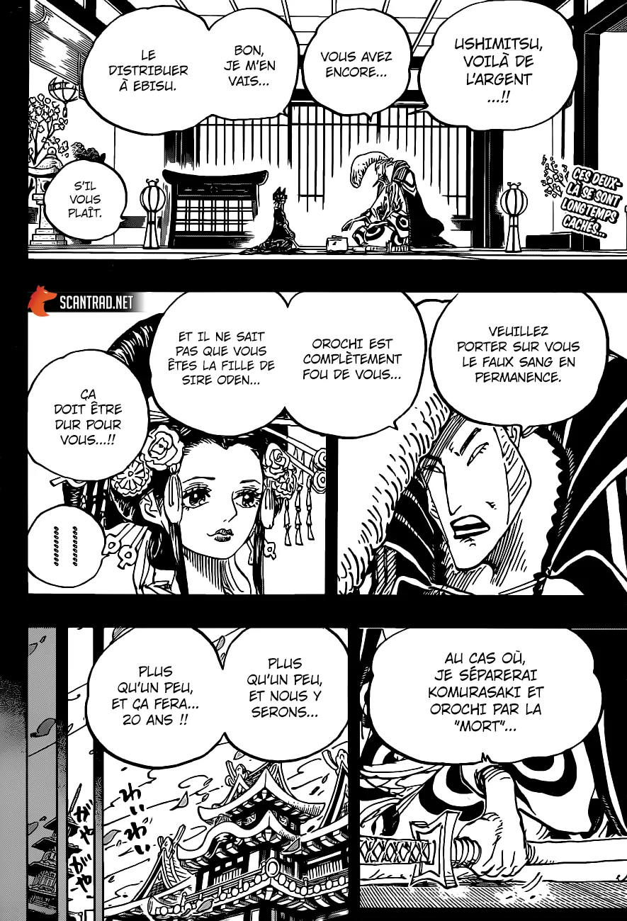 One Piece - 974 - 6550e3d5986ed.webp