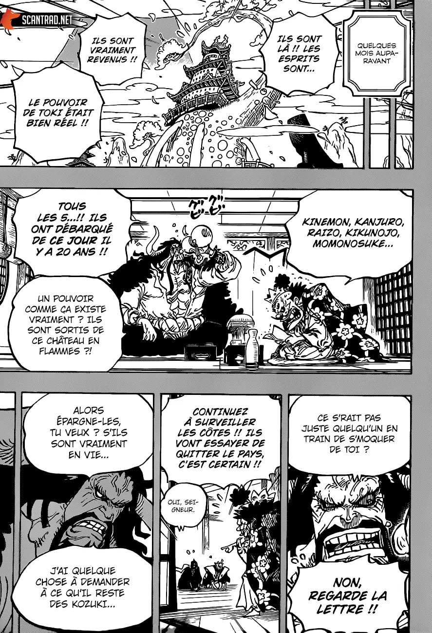 One Piece - 974 - 6550e3d5db2a7.webp