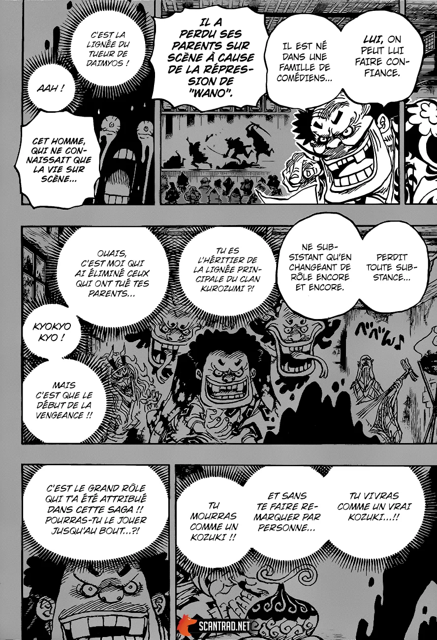One Piece - 974 - 6550e3d62fbf0.webp