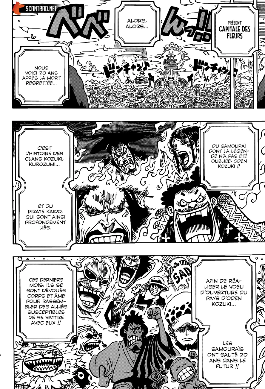 One Piece - 974 - 6550e3d6b58ea.webp