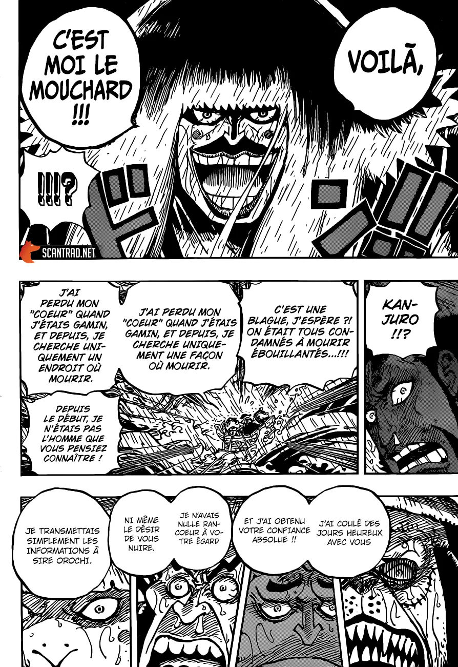 One Piece - 974 - 6550e3d7c4a0a.webp