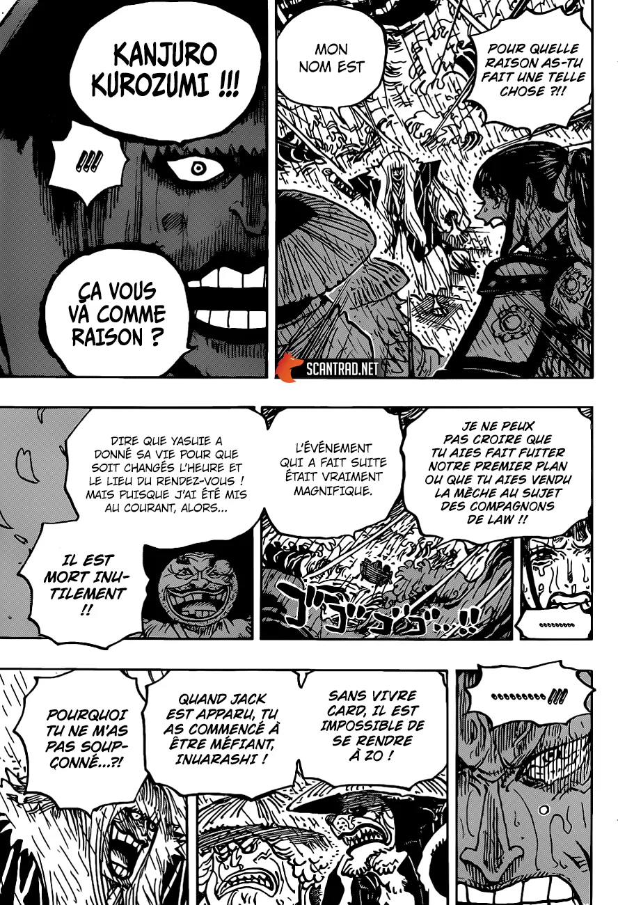 One Piece - 974 - 6550e3d812232.webp